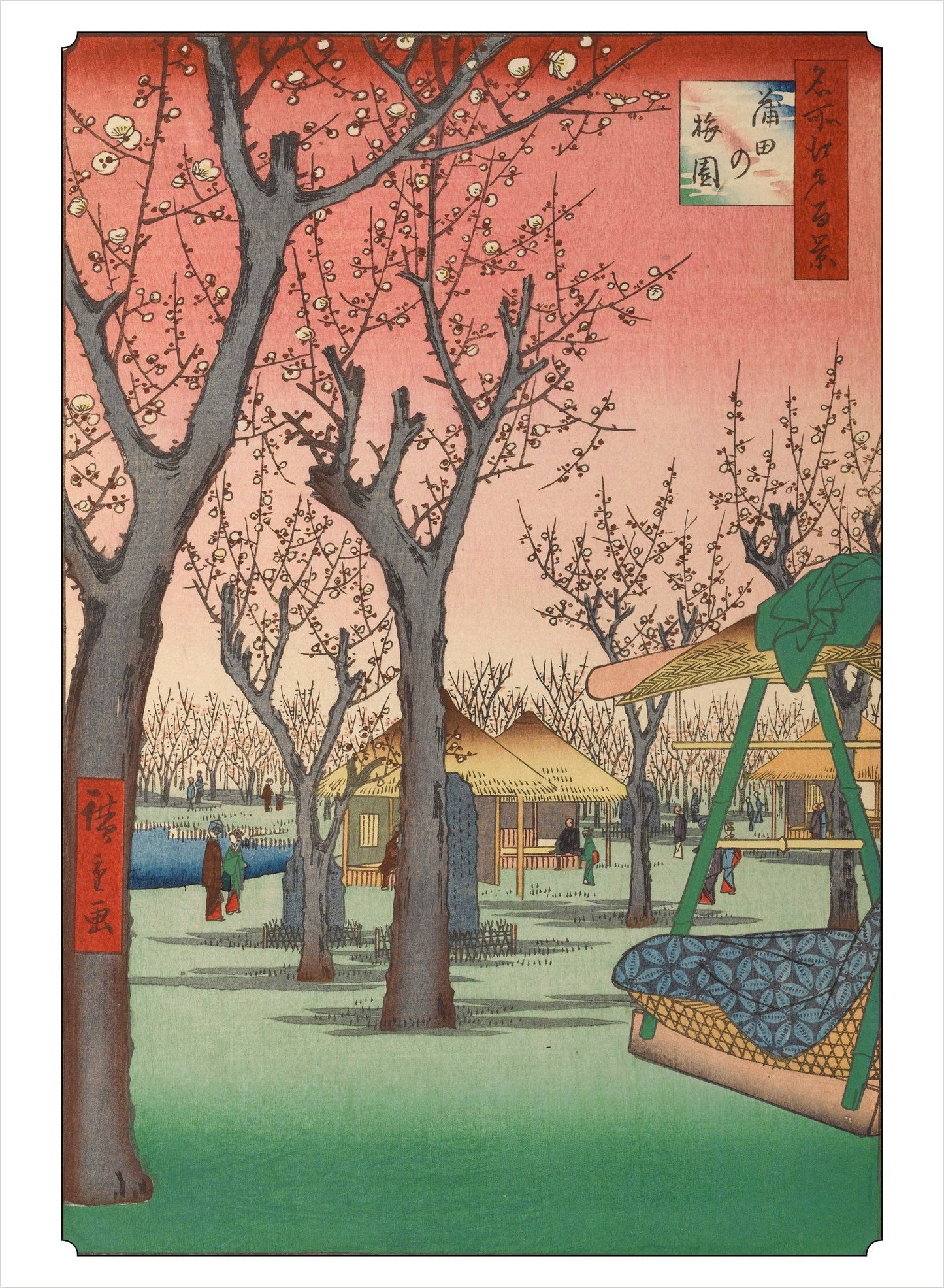 Hiroshige Book of Postcards