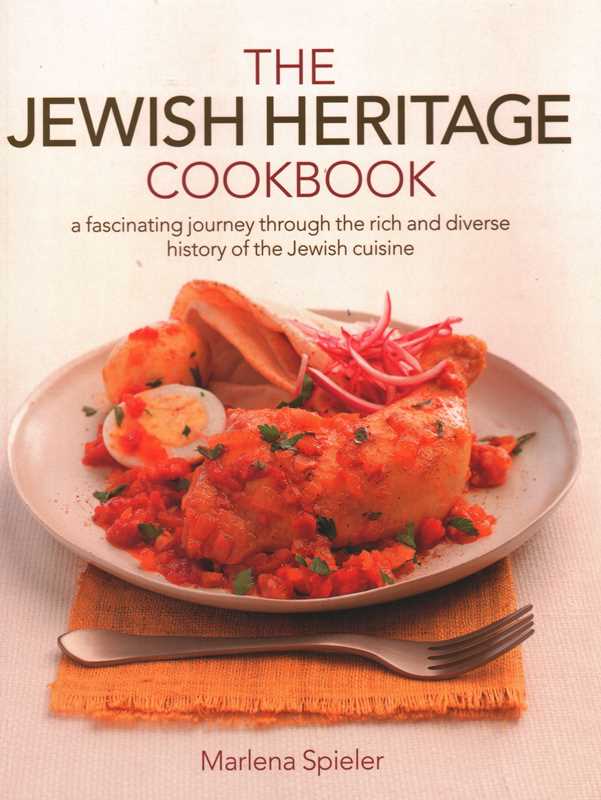 Jewish Heritage Cookbook by Marlena Spieler Sp