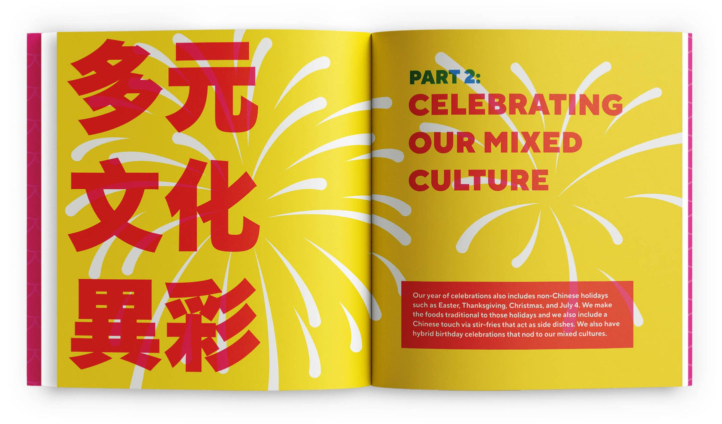Feasts of Good Fortune: A Chinese American Cookbook