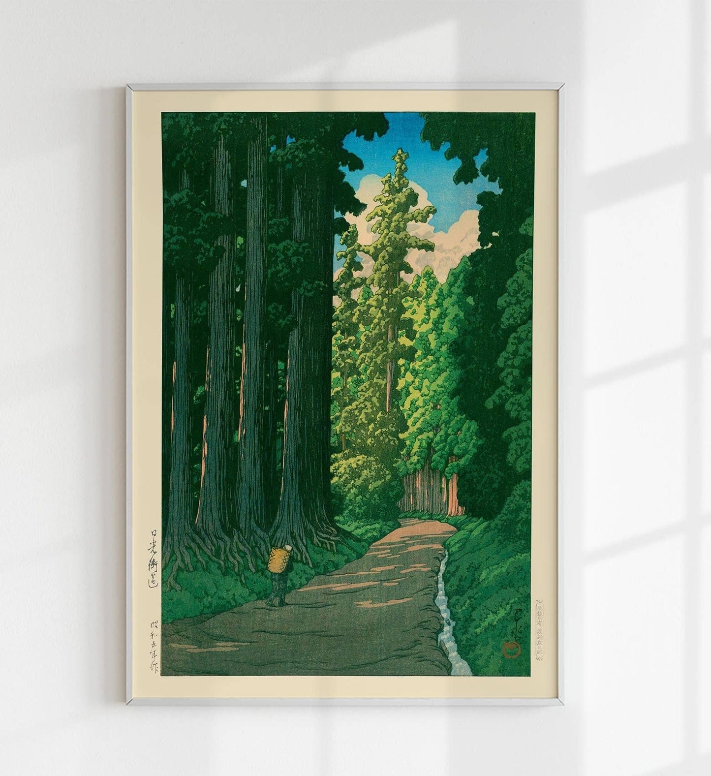 Road to Nikko by Hasui: 11x14 Inches