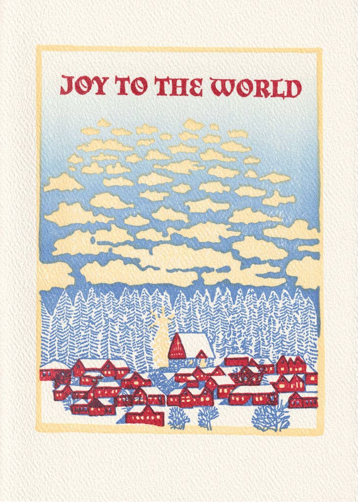 Bethlehem - Holiday Box