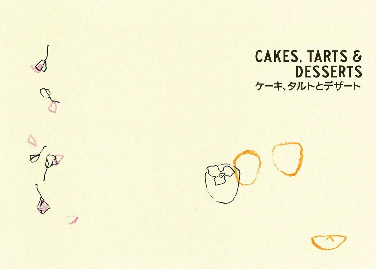Japanese Baking