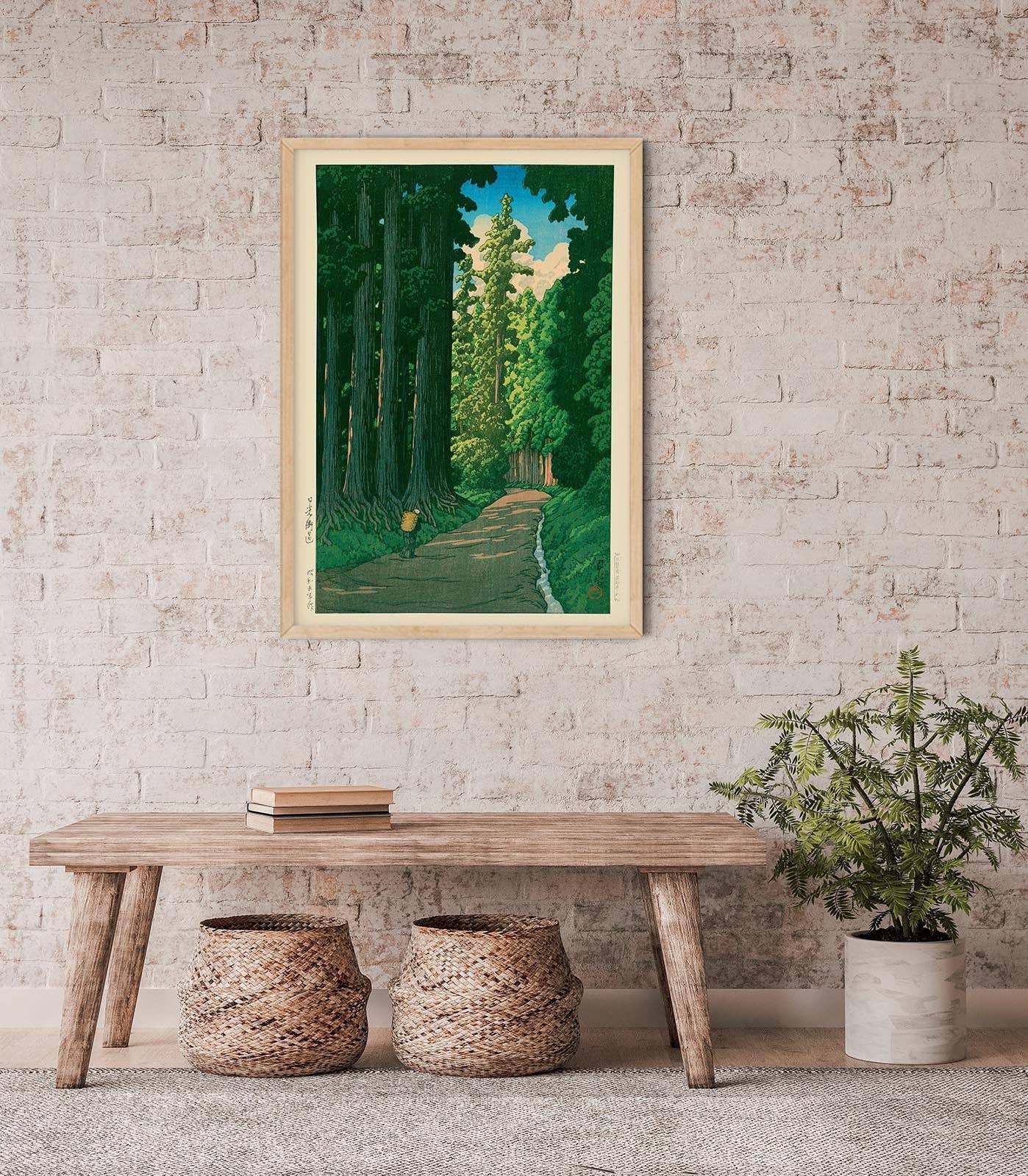 Road to Nikko by Hasui: 11x14 Inches
