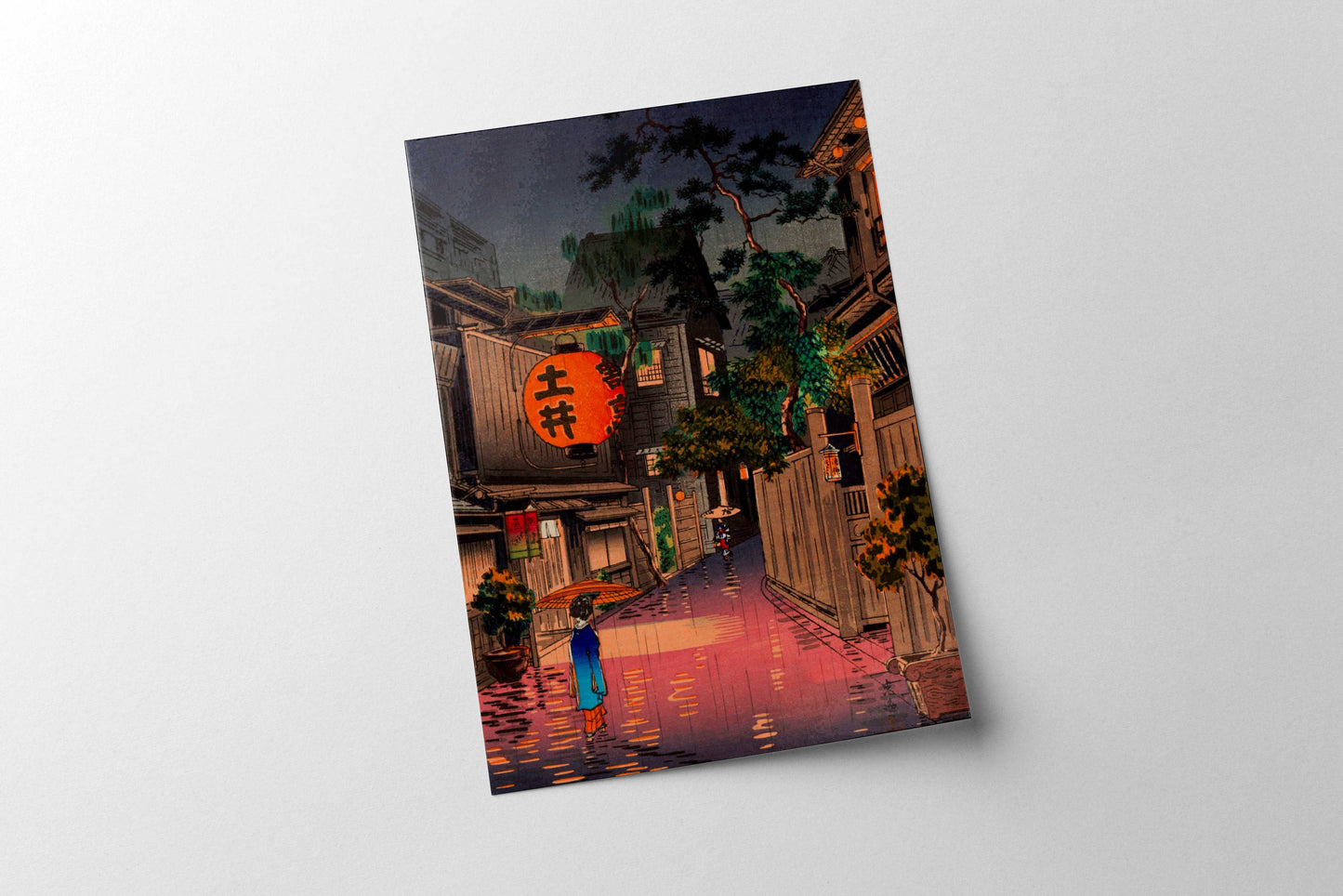 Koitsu - Evening at Ushigome: 8x10 inch