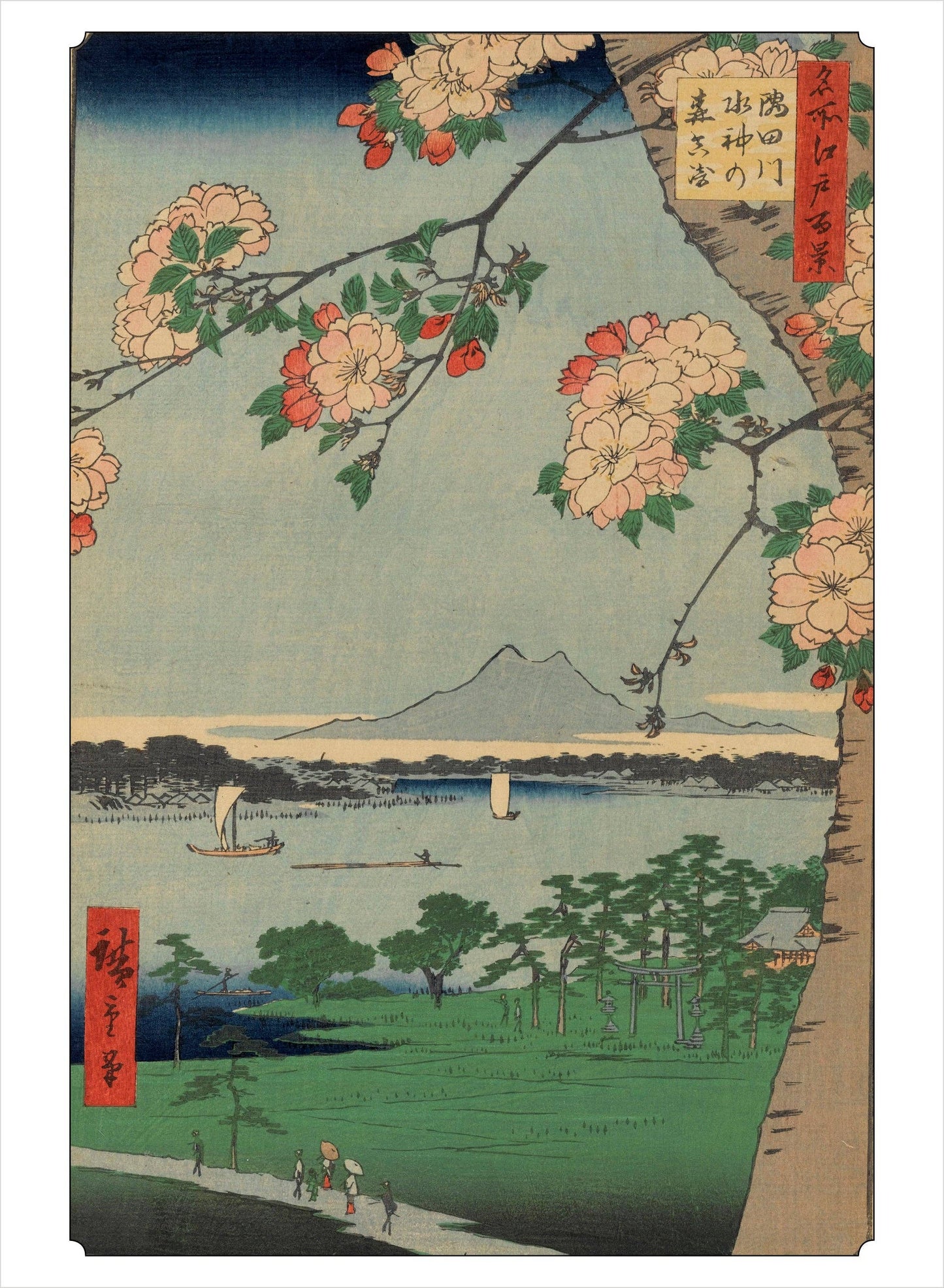 Hiroshige Book of Postcards