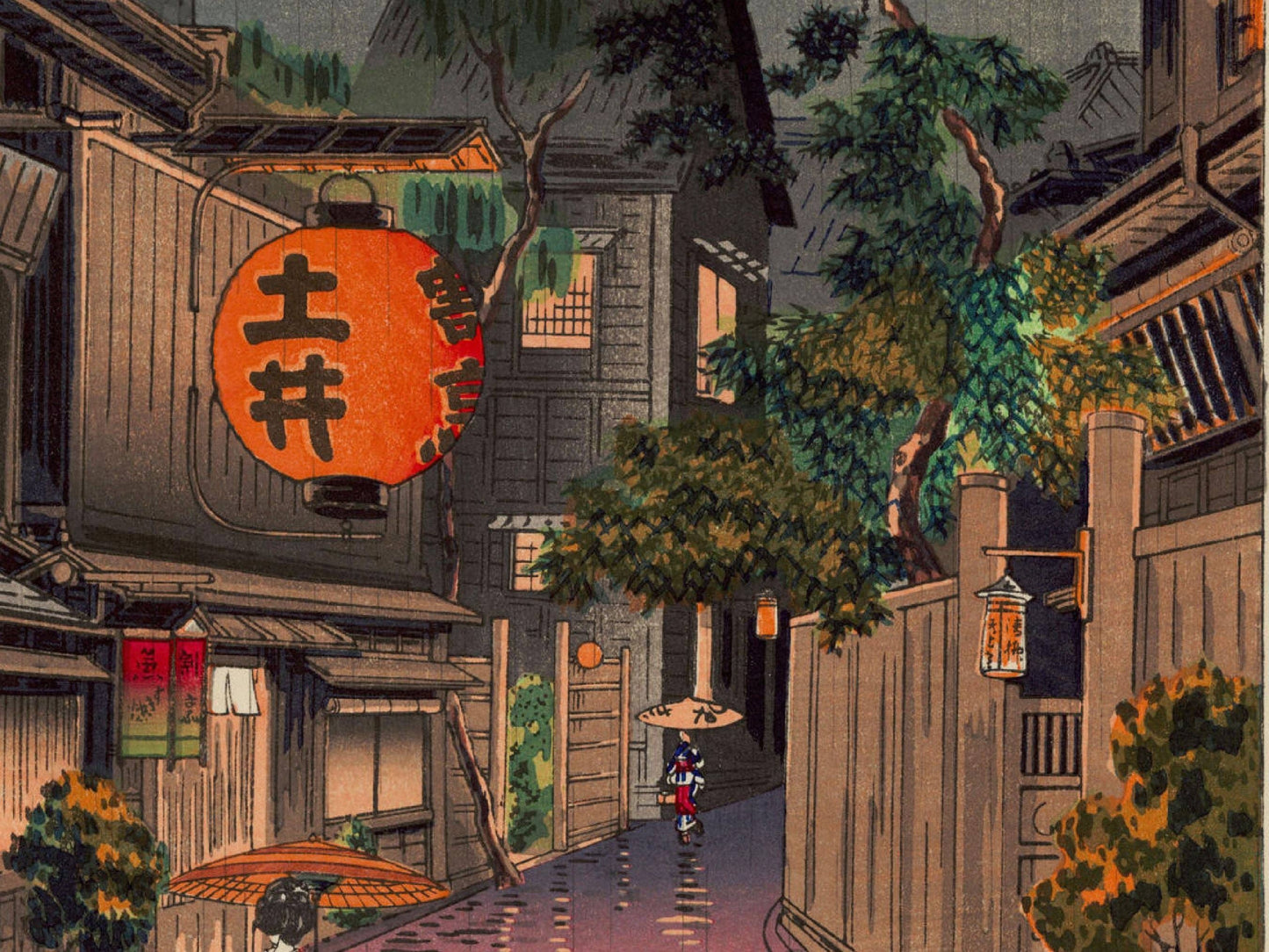 Koitsu - Evening at Ushigome: 8x10 inch