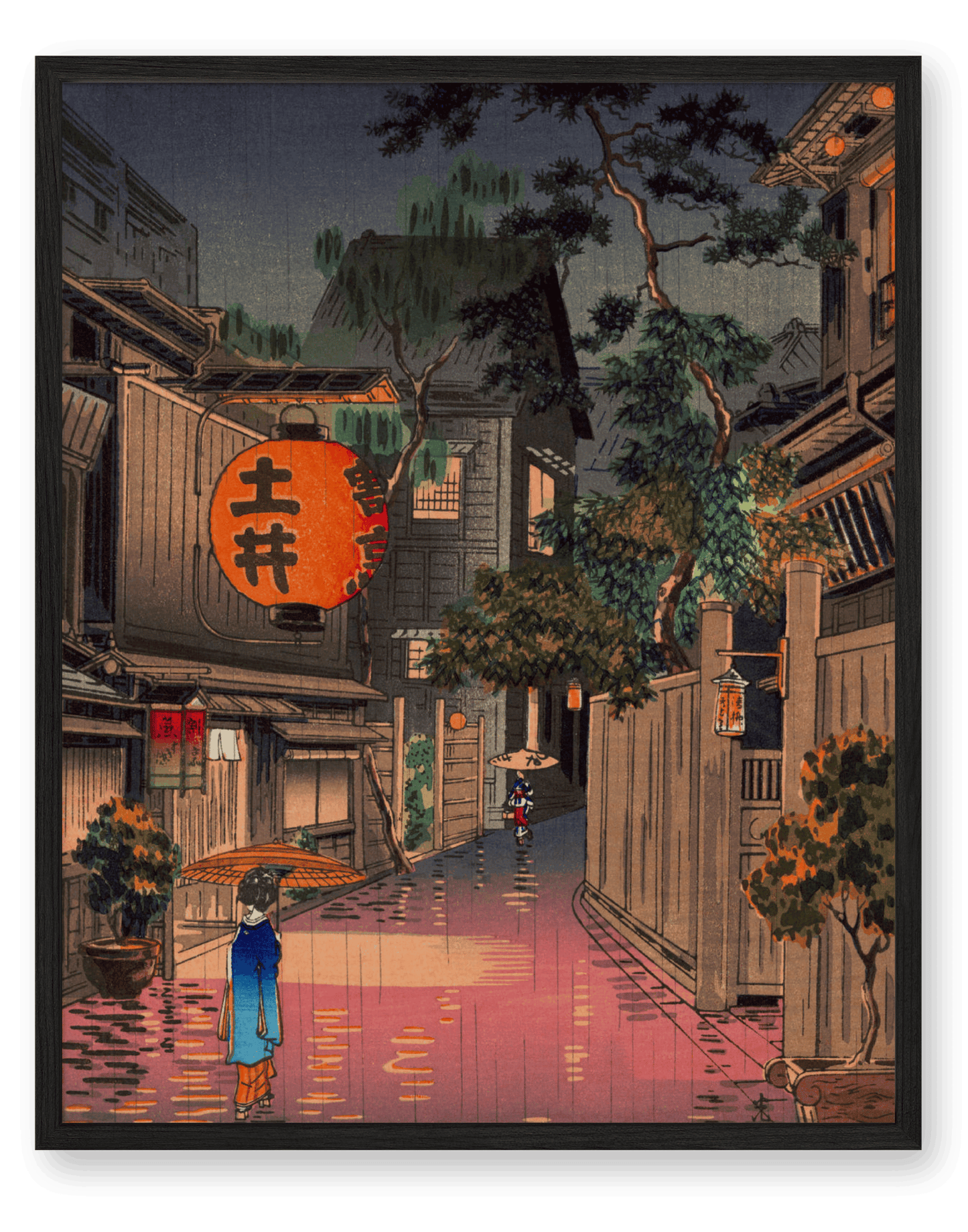 Koitsu - Evening at Ushigome: 8x10 inch