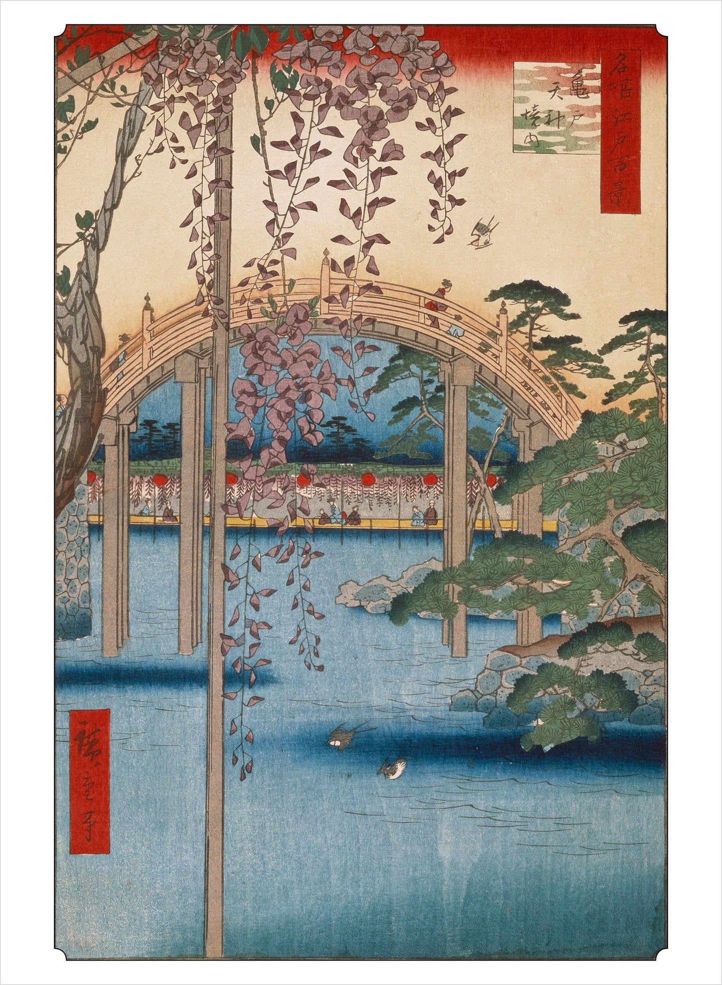Hiroshige Book of Postcards