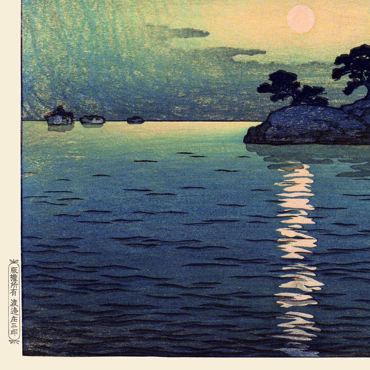 Matsushima in Moonlight by Hasui: 8x10 Inches
