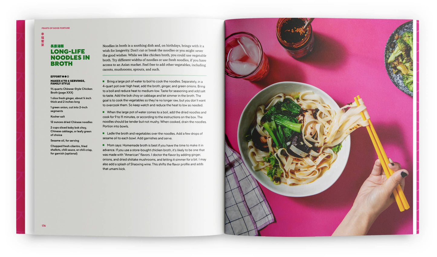 Feasts of Good Fortune: A Chinese American Cookbook