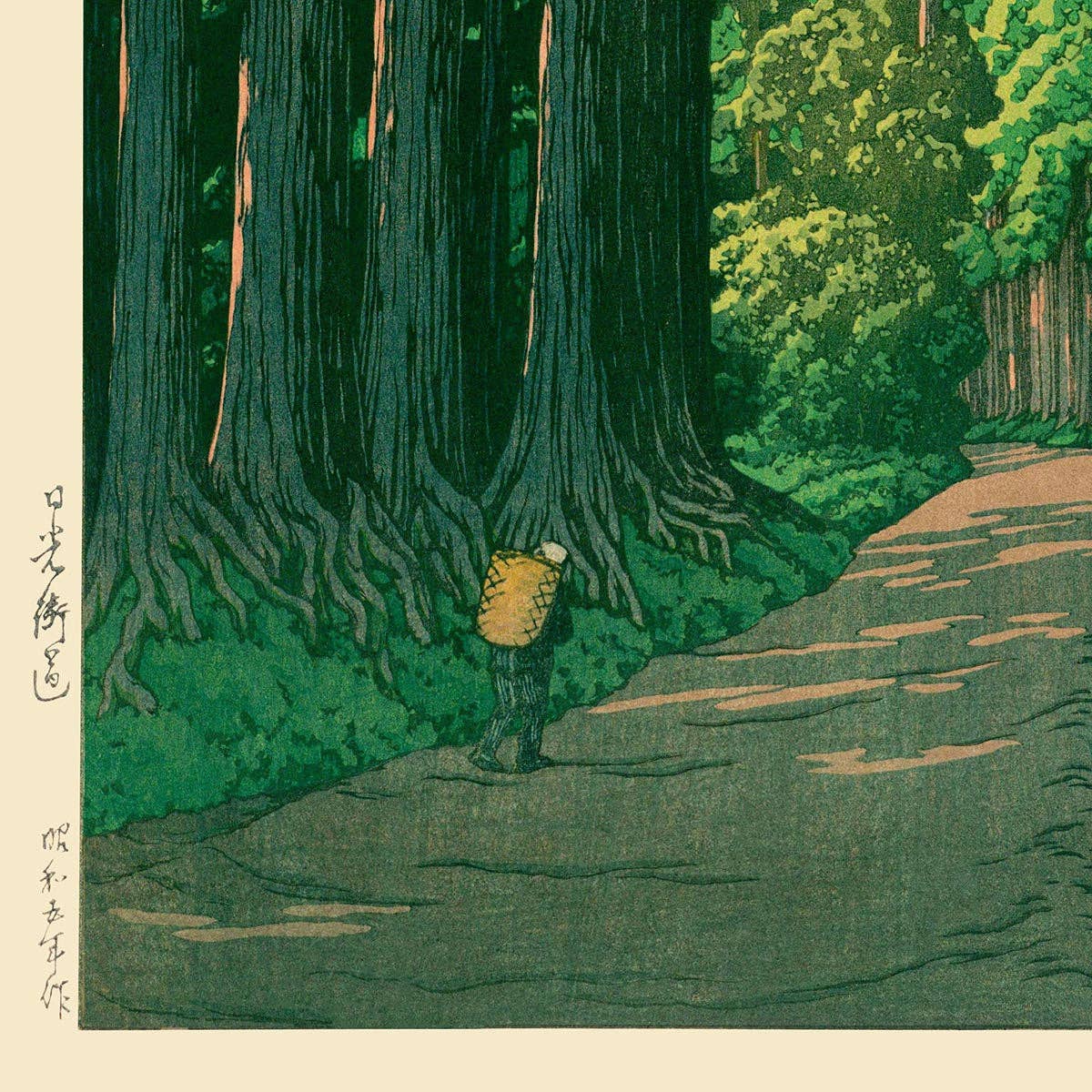 Road to Nikko by Hasui: 11x14 Inches