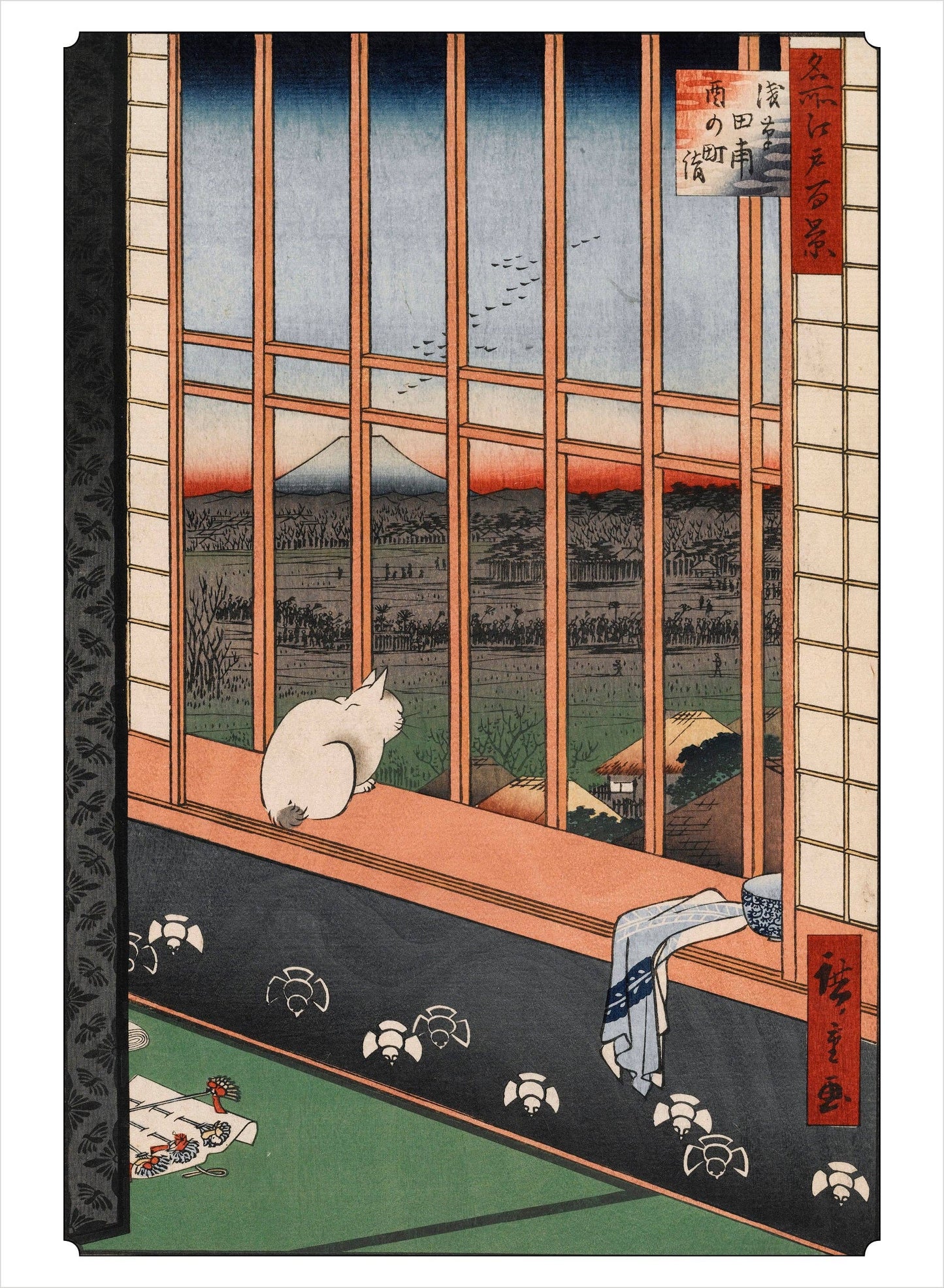 Hiroshige Book of Postcards