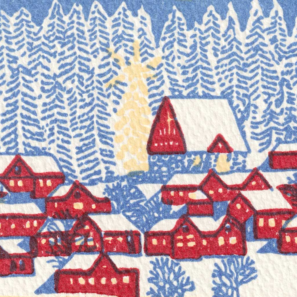 Bethlehem - Holiday Box