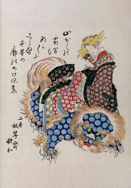 Woman Riding a Sishi by Totoya Hokkei